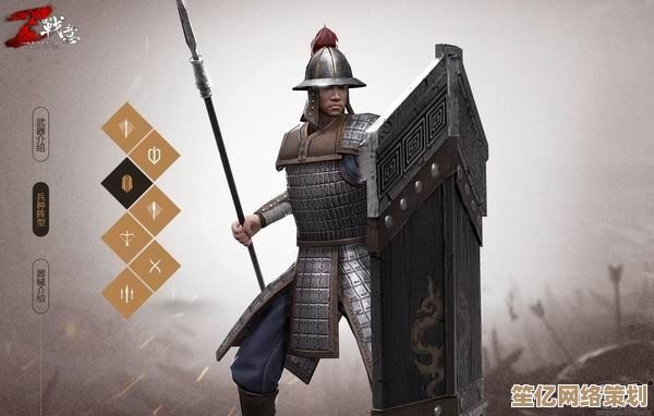 2025年《偃武》顶级盾兵组合指南：防御与输出的完美平衡