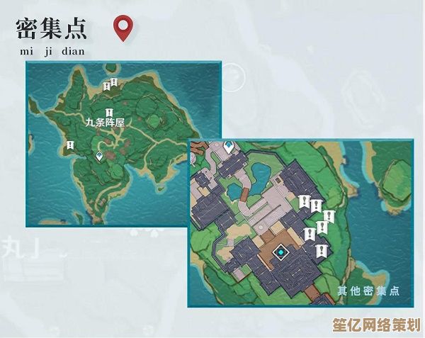2025开放世界探索指南：奇兵鬼傩怨切丸获取全流程及剧情彩蛋揭秘