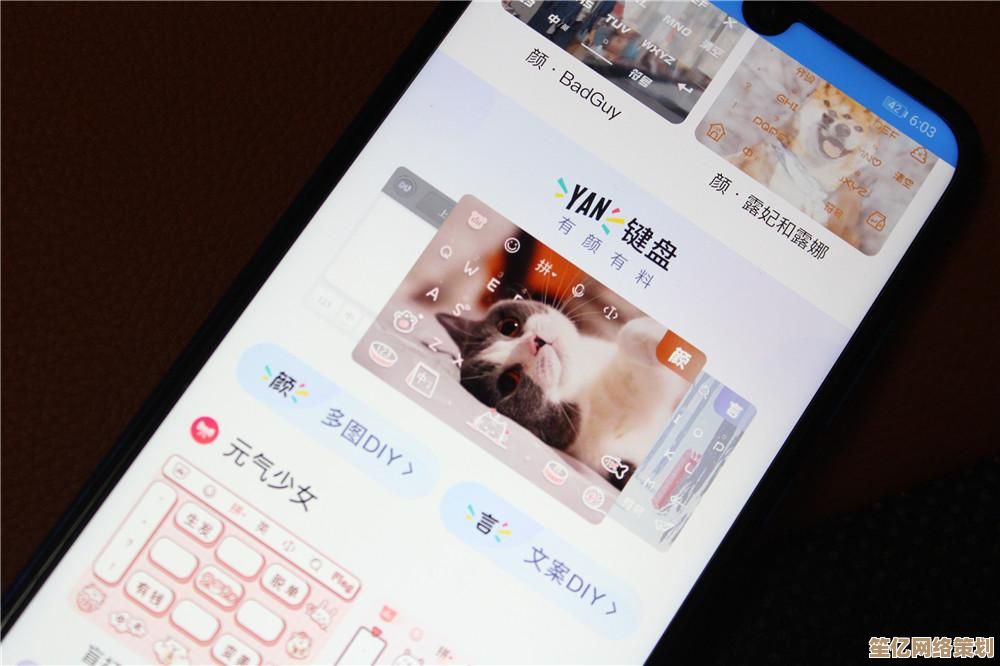 掌握搜狗输入法高效打字秘诀：从基础到精通的全面解析