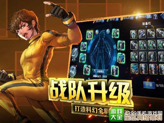 立即下载《葫芦侠》免费体验超级英雄世界的无限精彩与刺激！