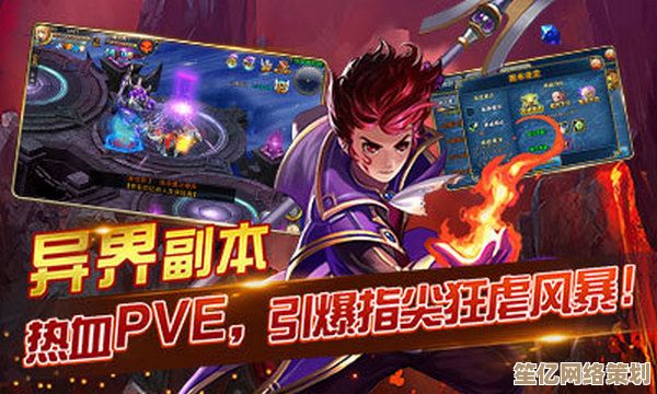 立即下载《葫芦侠》免费体验超级英雄世界的无限精彩与刺激！