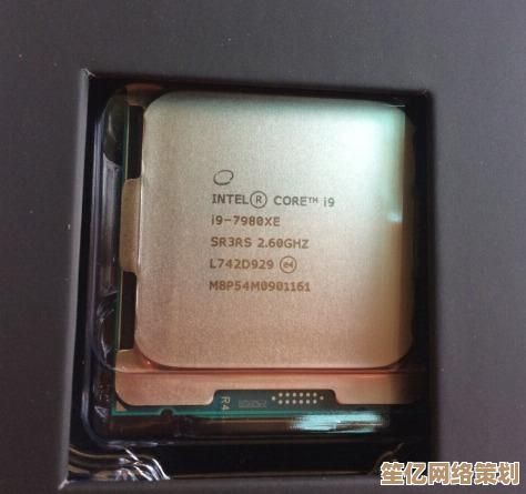 电脑硬件爱好者必备：CPU天梯图下载及详细应用教程