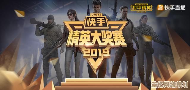 2025狼人杀英雄联赛线上赛精彩落幕，终极晋级名单已尘埃落定！