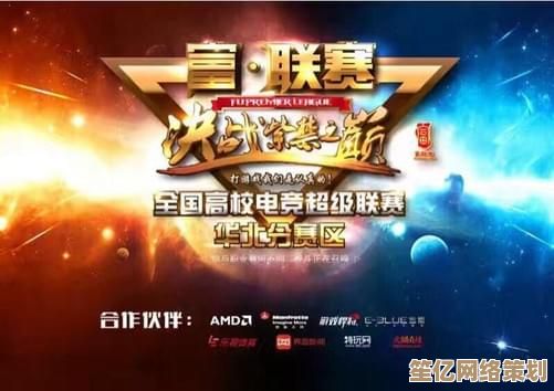 2025狼人杀英雄联赛线上赛精彩落幕，终极晋级名单已尘埃落定！