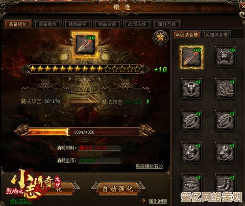 无悔华夏2025中山王新版本buff全解析，战力飙升秘籍大公开！