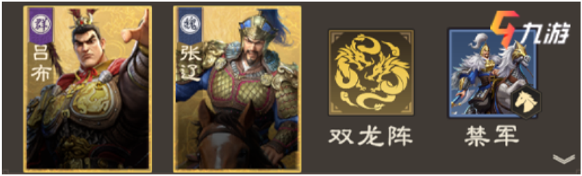 月卡党必存！2025《偃武》版本T0角色组合及资源分配指南