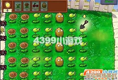 2025年植物大战僵尸3异时空征战：全新植物技能解析与战术指南