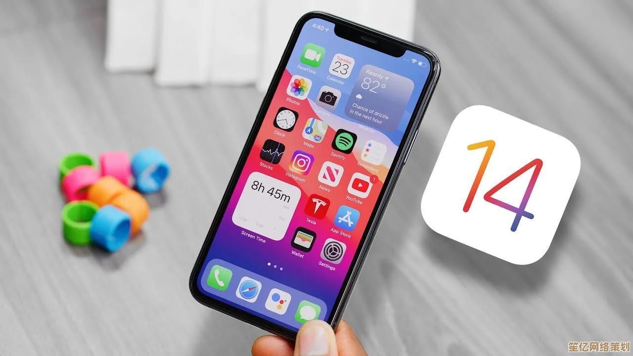 iPhone功能全解析：掌握苹果手机的使用技巧与隐藏功能