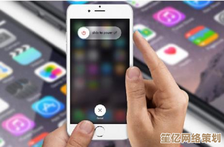 iPhone功能全解析：掌握苹果手机的使用技巧与隐藏功能