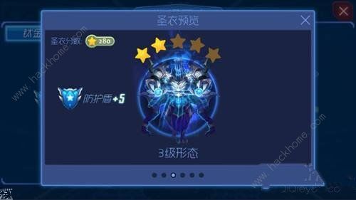 2025指间山海龙女技能实战指南，灵宠协同作战华丽特效展示！