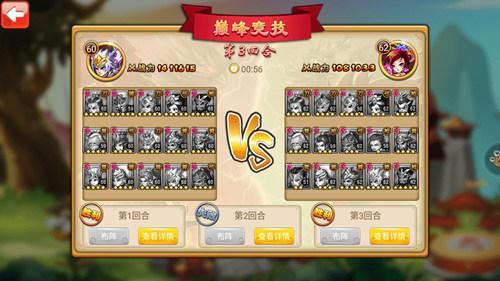 畅玩2025最火战争策略手游，真实竞技对战一触即发！