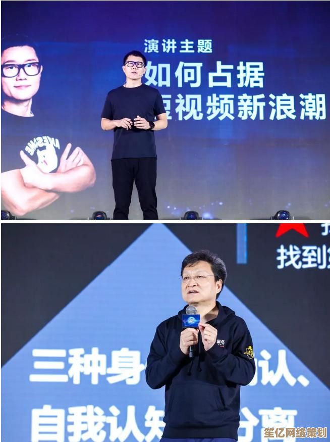 探索华硕天选创新科技，赋能智慧生活与极致性能潮流