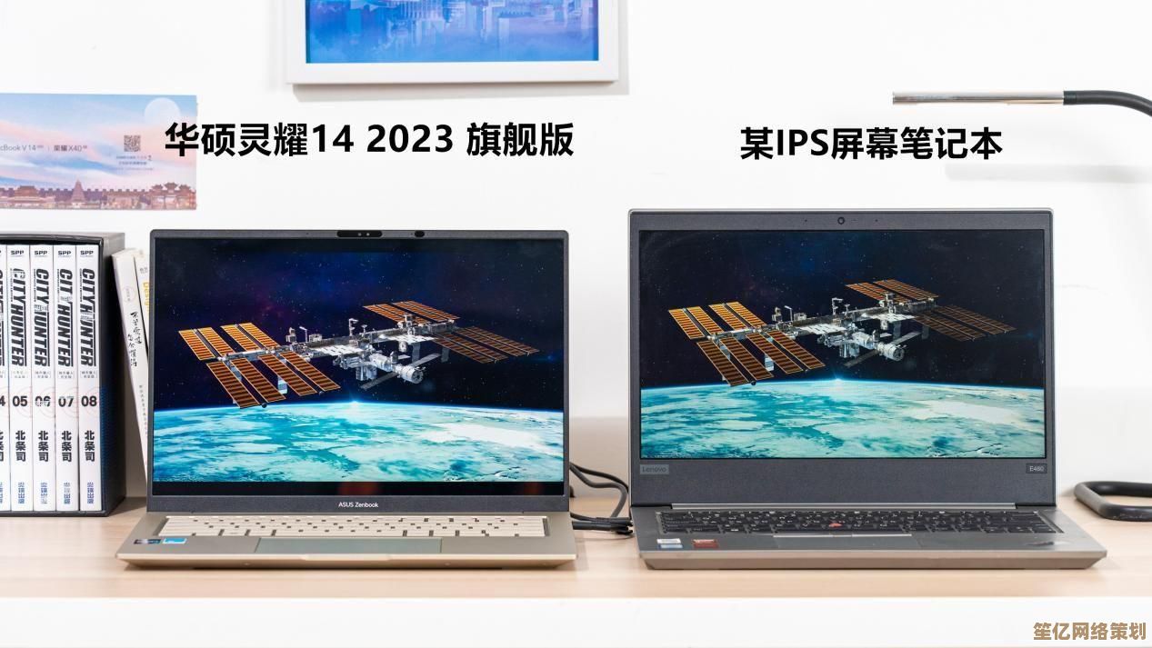 探索华硕天选创新科技，赋能智慧生活与极致性能潮流