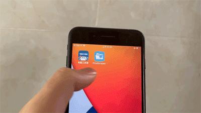 Win11任务管理器重启步骤详解与操作指南