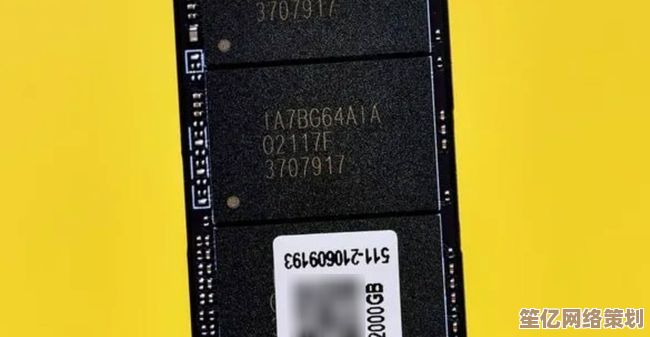 固态硬盘选购指南：高性价比SSD天梯图与推荐清单