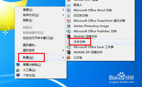 解决英雄联盟黑屏难题：实用技巧与步骤大公开