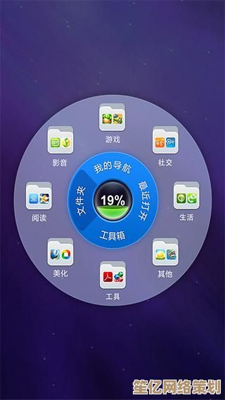 战盟桌面精灵2025年限时特惠，全新智能互动功能惊喜上线！