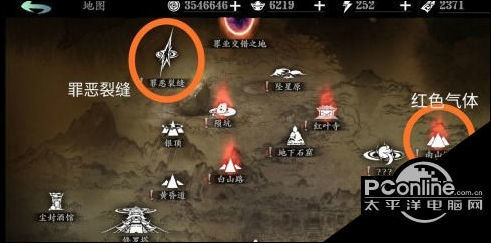 2025年影之刃3净化液速刷攻略：全新副本掉落机制解析