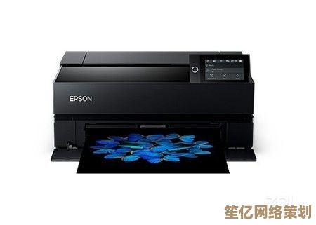爱普生打印机：卓越品质，专业打印解决方案的首选