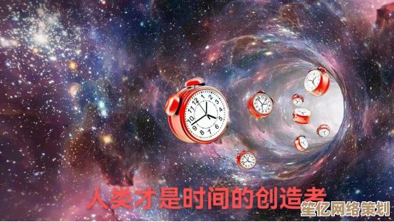 2025年科幻游戏黑马《时间旅者 重生曙光》售出20万份，时间悖论玩法引爆热潮！