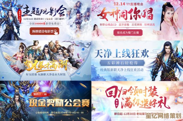 全新社交系统上线！胜利女神新的希望好感度2025年提升方案