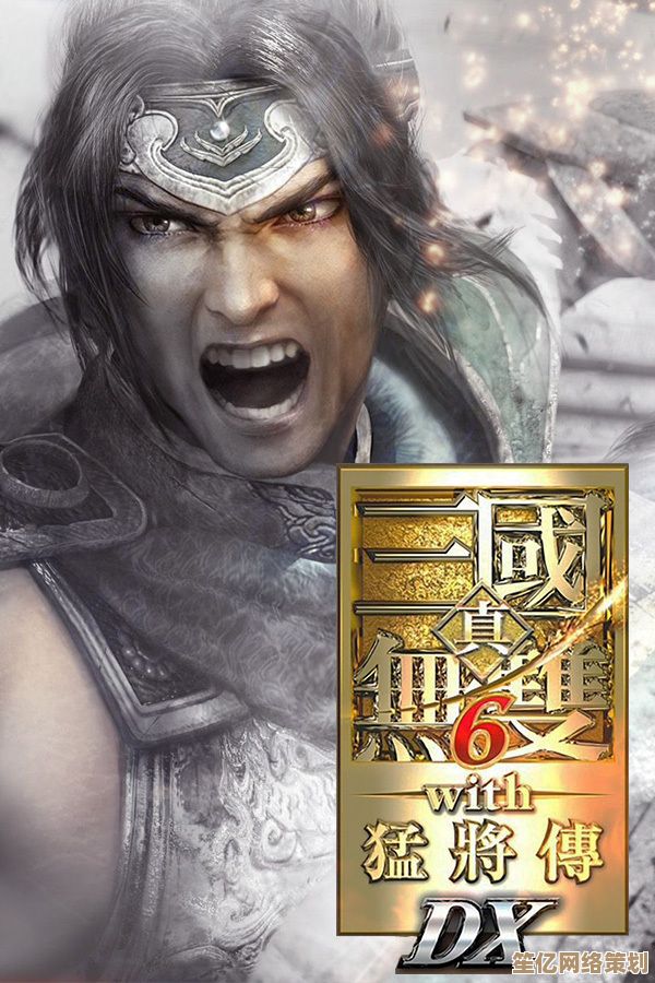 《真三国无双》25周年庆典开启！2025限定特惠，经典作品低至三折