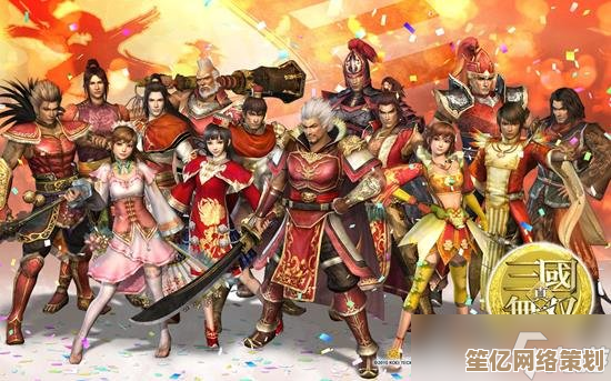 《真三国无双》25周年庆典开启！2025限定特惠，经典作品低至三折