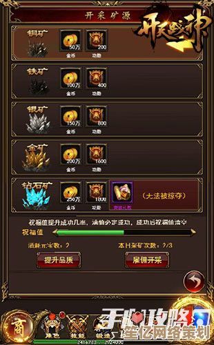 天刀手游2025新外观全面曝光，赛季中版本追加玩法持续解锁！