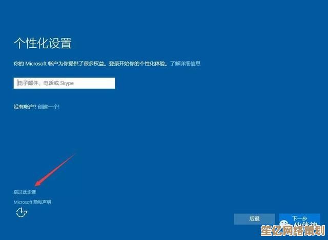 Windows 10原版系统下载详细教程，安全安装指南