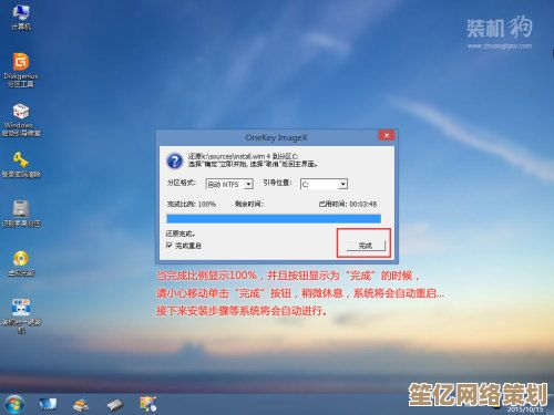 Windows 10原版系统下载详细教程，安全安装指南