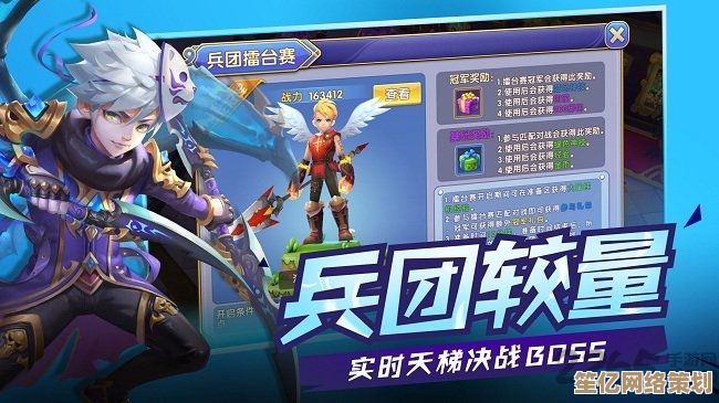 2025年创新性手机冒险游戏盘点：动态剧情与多结局设计推荐