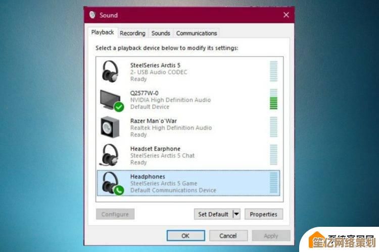 Win11系统中耳机插入后声音外放问题的故障排除方法