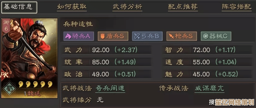 2025年金枪战王者胜率飙升攻略，从新手到高手的进阶之路！