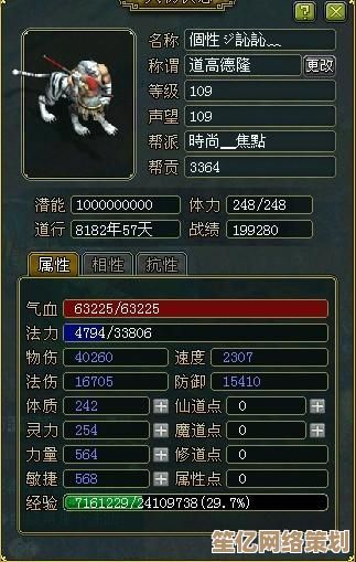 2025年金枪战王者胜率飙升攻略，从新手到高手的进阶之路！