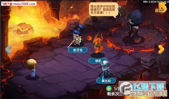 探索未知领域：奇幻之旅中的神秘发现与无限可能