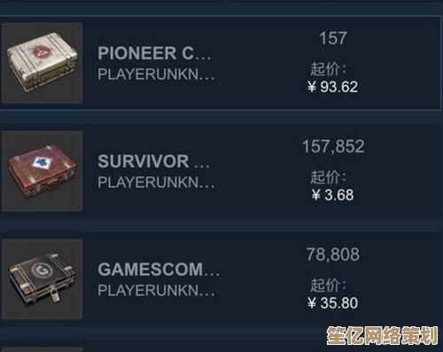2025年PUBG未来之战礼包CDK密钥大全及免费领取攻略