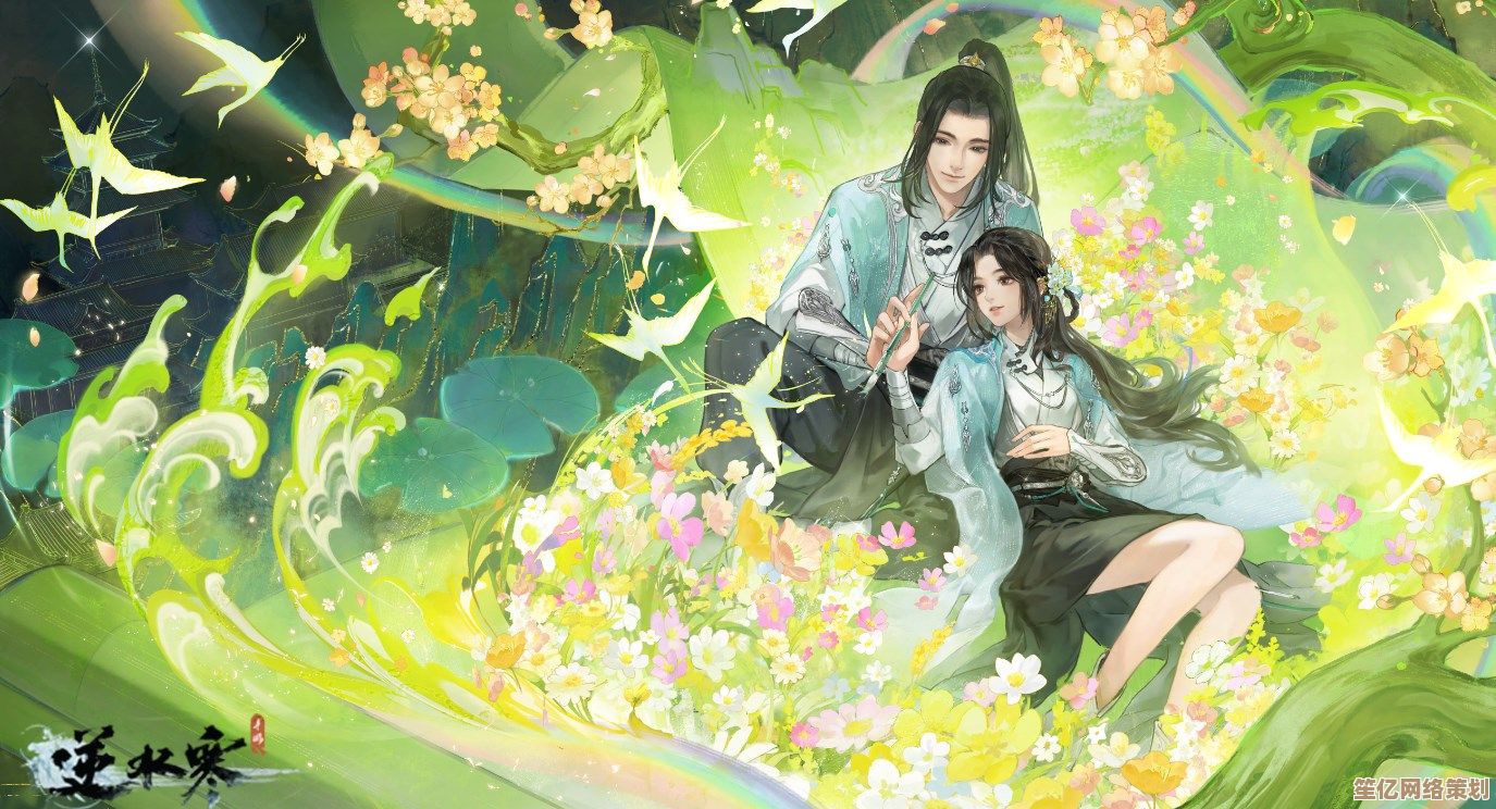 《逆水寒手游》盟誓任务2025开启攻略，全新剧情羁绊等你触发