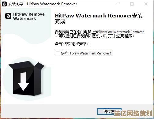 水印去除不求人：五种高效方法助你轻松处理图片瑕疵