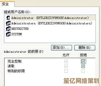 WinXP系统下有效防范U盘病毒传播的实用操作指南