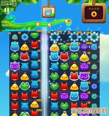 挑战《开心消消乐》262关：2025年度三星通关秘籍分享