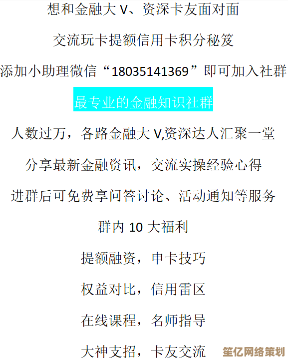 企信宝智能助手：精准评估企业信用风险，赋能商业合作与决策