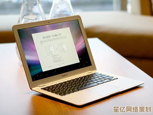 超便携14寸笔记本，轻松应对移动办公，效率倍增