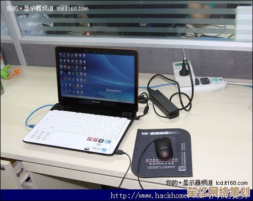 笔记本连接显示器全攻略：轻松扩展你的工作与娱乐视野
