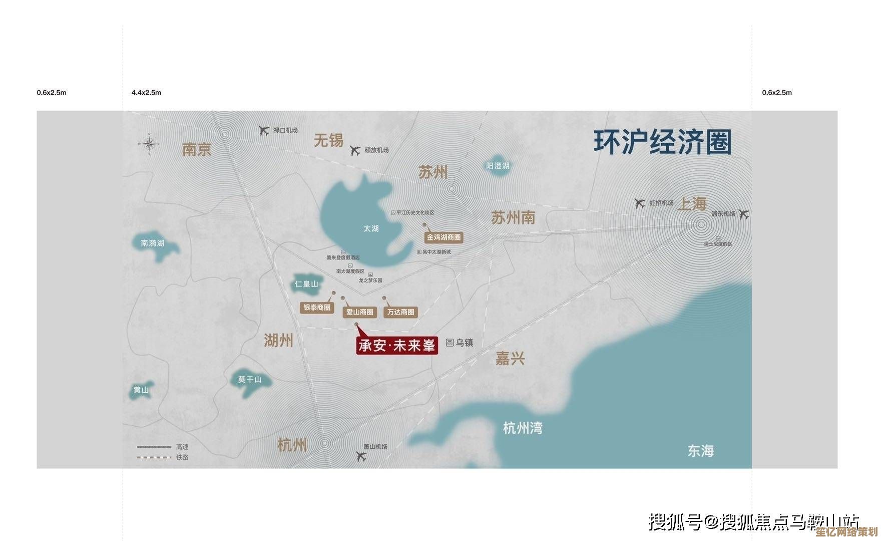 未来雪山生存指南—死亡搁浅2地热能源装备与生态建筑解析