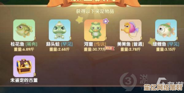 2025年摩尔庄园下雨天气查询攻略，解锁隐藏福利与季节活动！