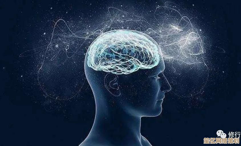 发掘人类潜能中那些尚未被触及的无限可能