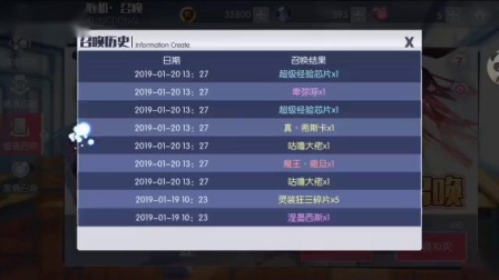 魔女公测40抽礼包2025限时领取，快速获取攻略分享