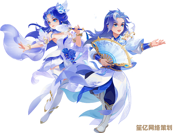 逍遥情缘2025周年庆焕新登场，全新时装凤箫惊鸿开启浪漫仙侠之旅