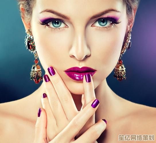 化妆小游戏：亲手定制你的专属时尚妆容！