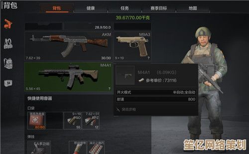 玩转暗区突围2025伪装模式，6套装备+沙漠秘密武器实战指南！